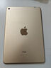 Apple蘋(píng)果 iPad Air1/Air2/Air3 迷你mini2/4/5 二手平板電腦ipad iPad mini4 128G WiFi版 95成新 曬單實(shí)拍圖