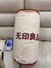 無(wú)印良品A類(lèi)100%新疆純棉花被子 春秋被芯空調(diào)被冬季棉被 厚6斤 200*230cm 曬單實(shí)拍圖