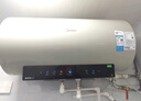 美的（Midea）免清洗電熱水器80升家用 3300W變頻速熱水電分離除氯養膚洗以舊換新國家補貼20%F8033-JE8Pro(HE) 曬單實(shí)拍圖