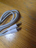 京選C TO C數(shù)據(jù)線2條Type-C雙頭PD100W快充充電線5A適用iPad蘋果/小米/oppo/vivo筆記本電腦手機(jī)1.5米 曬單實(shí)拍圖