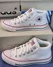 匡威（Converse）官方 莫爾登All Star男女板鞋中幫帆布小白鞋A00812C A00812C 42 曬單實(shí)拍圖