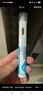 【2周劑量】信爾美 瑪仕度肽注射液 0.5ml:2mg*2支/盒 曬單實(shí)拍圖