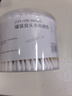 家用一次性清潔棉花簽掏耳化妝用清潔棉棒木棒挖耳朵棉簽棒 1大罐【雙頭棉簽500支】 一頭圓一頭尖 曬單實(shí)拍圖