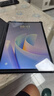 華為（HUAWEI）MatePad 11.5 S 2025【國家補貼】新款平板電腦學(xué)生教育學(xué)習辦公天生會(huì )畫(huà)考研辦公娛樂(lè )影音平板 靈動(dòng)版 8+256G WiFi 深空灰 官方標配+曬單 曬單實(shí)拍圖