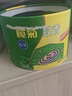欖菊蚊香40圈*3筒艾草清香型基孔肯雅熱驅(qū)蚊防蚊黑蚊香盤香 曬單實拍圖