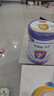 伊利金領(lǐng)冠菁護A2β-酪蛋白超高乳鐵蛋白較大嬰兒粉2段6-12月800g升級 曬單實拍圖