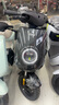 小牛電動MT 48V30AH彩屏版 電動自行車鋰電池 新國標(biāo)智能電瓶通勤成人代步自行車 到店自提 曬單實(shí)拍圖