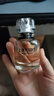 紀梵希（Givenchy）心無(wú)禁忌淡香水35ml檸檬柑橘花香持久高級感雙十一搶先購送女生 曬單實(shí)拍圖