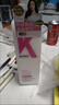 KONO卡厘經(jīng)典煙酰胺控油去屑洗發(fā)水500ml*2 去油蓬松止癢洗頭膏露男女 曬單實(shí)拍圖