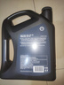 殼牌（Shell）機(jī)油全合成機(jī)油5w-40(5w40) API SP級(jí) 4L 2代灰殼 京東養(yǎng)車 曬單實(shí)拍圖