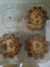 【新鮮現(xiàn)烤】酥酥花邊蛋撻 4只/255g 下午茶 小聚 甜點(diǎn) 曬單實(shí)拍圖
