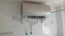 海爾（Haier）國家補貼20%電熱水器80升 JT3 金剛無縫膽 3300W變頻節(jié)能速熱 終身免換鎂棒 一級能效家用儲水式 曬單實拍圖