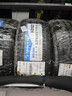海大輪胎【國企老牌】R20寸 265/50R20 111W坦克500/大切諾基 曬單實(shí)拍圖
