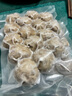 京東京造純牛肉丸250g*4 牛肉含量90% 潮汕火鍋食材丸料關(guān)東煮麻辣燙燒烤 曬單實(shí)拍圖
