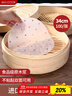 美廚（maxcook）蒸籠紙包子墊紙蒸包子紙蒸籠屜紙一次性100張 直徑24cm MCPJ4278 曬單實(shí)拍圖