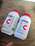 養生堂天然VC200片咀嚼片 補充維c vc增強免疫力 針葉櫻桃0添加 曬單實(shí)拍圖