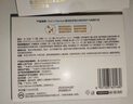 1號會員店（One's Member）京東自有品牌  重組膠原蛋白次拋精華液緊致修護(hù)倫敦獎大桶100支 曬單實(shí)拍圖