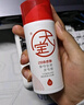大寶B5保濕舒緩修護乳95ml*2積雪草乳液面霜敏感肌面部護膚 曬單實(shí)拍圖