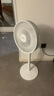 格力（GREE）【全新升級】七葉輕音立式電風扇家用柔風落地扇臺式桌面風扇大風量節(jié)能宿舍電扇 FS-3015h7 曬單實拍圖
