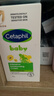 絲塔芙（Cetaphil）溫和特護(hù)保濕霜85g寶寶面霜嬰幼兒面霜兒童面霜潤膚乳液滋潤補(bǔ)水 曬單實(shí)拍圖