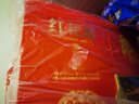 郎酒紅花郎10 白酒 醬酒 53度 500ml*2 禮盒裝 （新老包裝隨機） 曬單實(shí)拍圖