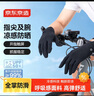 真維斯（JEANSWEST）圓領(lǐng)衛衣女秋季2025小個(gè)子寬松簡(jiǎn)約百搭長(cháng)袖女裝上衣白色M 曬單實(shí)拍圖