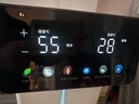 美的（Midea）小魔方電熱水瓶電水瓶飲水機(jī) 燒水壺電水壺電熱水壺 316L不銹鋼保溫恒溫一體可拆 國家補(bǔ)貼 20FPro 曬單實(shí)拍圖