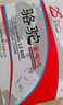 駱駝(CAMEL)汽車(chē)電瓶蓄電池46B24L/R(2S) 12V 以舊換新 上門(mén)安裝 曬單實(shí)拍圖