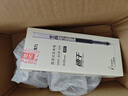 得力(deli)速干直液筆簽字筆 0.38mm全針管無印風中性筆水筆走珠筆會議筆 黑色12支/盒S865 曬單實拍圖