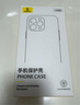 倍思 【真不發(fā)黃丨冰透款】適用iphone15pro手機殼蘋(píng)果15pro保護套磁吸殼超薄Magsafe充電防摔鏡頭全包 曬單實(shí)拍圖