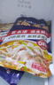 叮叮懶人菜X即食家 酸菜魚 500g*3 鮮活黑魚片 半成品方便速食冷凍 預制菜 曬單實拍圖
