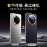 韓諾【1年免費換新】適用華為mate70pro手機殼mate70pro+保護套優(yōu)享版鏡頭全包超薄商務(wù)風(fēng)男女高檔皮殼 【墨韻黑】高端真皮+精準匹配 華為Mate70 Pro/優(yōu)享版/Pro+ 曬單實(shí)拍圖