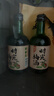 江記酒莊 時(shí)光梅酒果酒 330ml*6瓶 整箱裝 8度 微醺果酒 曬單實(shí)拍圖