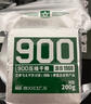 凌翔90原味壓縮餅干20袋8斤鐵桶裝高能量應急儲備代餐食品900干糧 90壓縮餅干 200g*20袋 曬單實拍圖