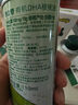 碧歐奇有機(jī)核桃油輔食用油100ml滴管控量營(yíng)養(yǎng)佐餐送寶寶嬰兒食譜 曬單實(shí)拍圖