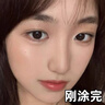 儒意（RUYI）溫感變色潤唇膏凡士林保濕滋潤修護唇炎防干裂不掉色口紅女士禮物 曬單實拍圖