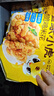 皇家小虎雞米花1kg+卡茲脆雞排1kg裹粉炸雞塊半成品空氣炸鍋食材 源頭直發(fā) 曬單實(shí)拍圖