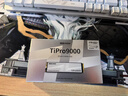 致態(tài)（ZhiTai）長江存儲(chǔ) 2TB SSD固態(tài)硬盤 NVMe M.2接口 TiPro9000 系列 (PCIe 5.0 產(chǎn)品) 附贈(zèng)散熱器 曬單實(shí)拍圖