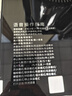 長虹茶吧機(jī)家用飲水機(jī)高端語音智能下置水桶全自動(dòng)一體燒水壺立式柜式多功能客廳泡茶機(jī)CH-T102星辰黑 曬單實(shí)拍圖