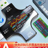 炬為T(mén)ype-C PD多功能手機充電測試儀數顯電壓電流表usb充電檢測儀 藍牙聯(lián)機版USB/Type-c檢測儀 曬單實(shí)拍圖