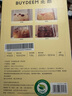 北鼎（Buydeem）【無(wú)膠水】養生壺中藥壺多功能養生壺迷你玻璃煮茶器煮茶壺燒水壺1.5L K123小鵝黃 曬單實(shí)拍圖