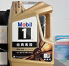 美孚（Mobil）美孚1號(hào)金美孚 全合成汽機(jī)油 0W-40 SN 5L 海外原裝進(jìn)口 汽車(chē)保養(yǎng) 曬單實(shí)拍圖