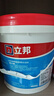 立邦 外墻防水涂料透明防水膠窗臺(tái)防水補(bǔ)漏材料透明堵漏膠滲透型 5kg 曬單實(shí)拍圖