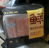 鮮京采 國產(chǎn)原切牛肉卷400g*3 生鮮牛肉 火鍋食材 牛肉片 京東自有品牌 曬單實(shí)拍圖