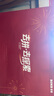 若客（ROKR）禮物工廠 diy手工積木立體拼圖拼裝模型玩具八音盒七夕情人節(jié)禮物 曬單實(shí)拍圖