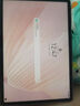 HUAWEI MatePad 標(biāo)準(zhǔn)版華為平板電腦11.5英寸120Hz護(hù)眼全面屏學(xué)生學(xué)習(xí)娛樂平板8+128GB 深空灰 曬單實(shí)拍圖