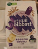 小皮（Little Freddie）嬰幼兒輔食藍(lán)莓藜麥菠菜谷物米粉160g*3盒 嬰兒7個月以上米糊輔食 曬單實拍圖