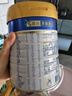 美素佳兒（Friso）皇家幼兒配方奶粉3段（1-3歲幼兒適用）800g*3 乳鐵蛋白 (新國標) 曬單實(shí)拍圖