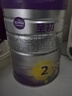 a2至初2段奶粉較大嬰幼兒配方奶粉6-12月850g*6罐二段奶粉乳鐵蛋白 曬單實拍圖