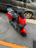 小牛電動(dòng)【2025新品】NXT Ultra 電動(dòng)自行車鋰電池 新國(guó)標(biāo)智能鋰電長(zhǎng)續(xù)航通勤代步電動(dòng)車 曬單實(shí)拍圖